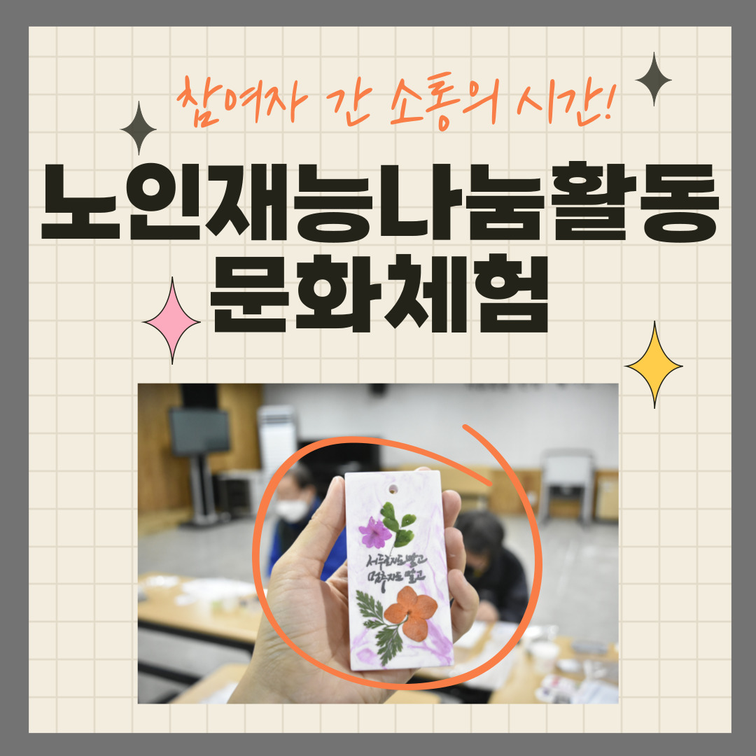 제목을-입력해주세요_-001 (2)(1).jpg